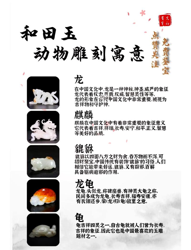 雕刻有几种方法_微观雕刻艺术_玉雕技法分类