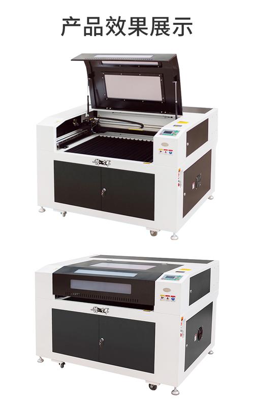 6090激光雕刻切割机_高速激光雕刻切割机_鹅卵石激光雕刻一体机