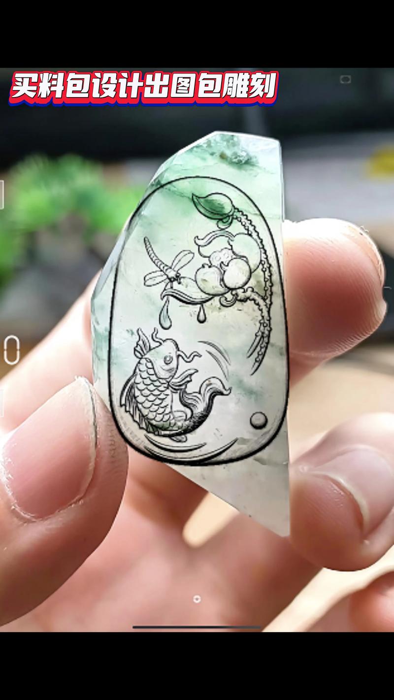 雕刻有几种方法_翡翠雕刻方法有哪些_翡翠雕刻工艺技巧