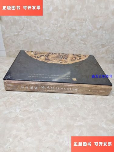 潮州木雕国家级非遗传承人李得浓_木雕厂_李得浓木雕艺术作品选集