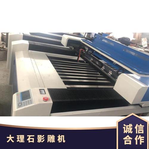 上下分体式结构影雕机_大理石影雕机_鹅卵石激光雕刻一体机