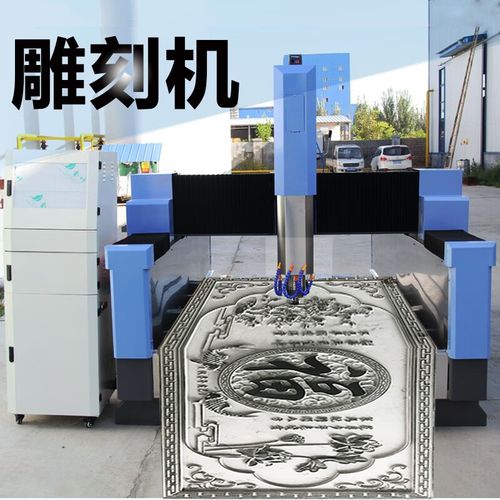 大理石影雕机_上下分体式结构影雕机_鹅卵石激光雕刻一体机