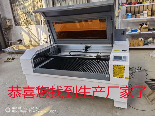 大理石影雕机_鹅卵石激光雕刻一体机_上下分体式结构影雕机