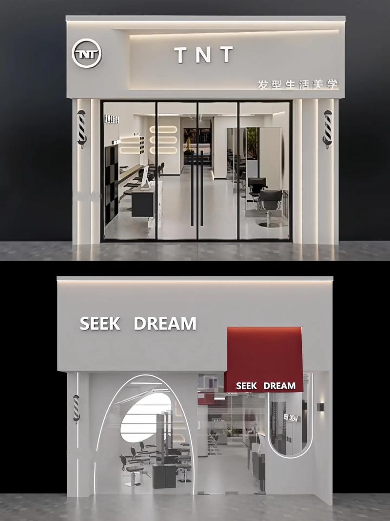 原创理发店门头招牌设计图片_理发店门头招牌设计素材下载_红色牌匾效果图大全