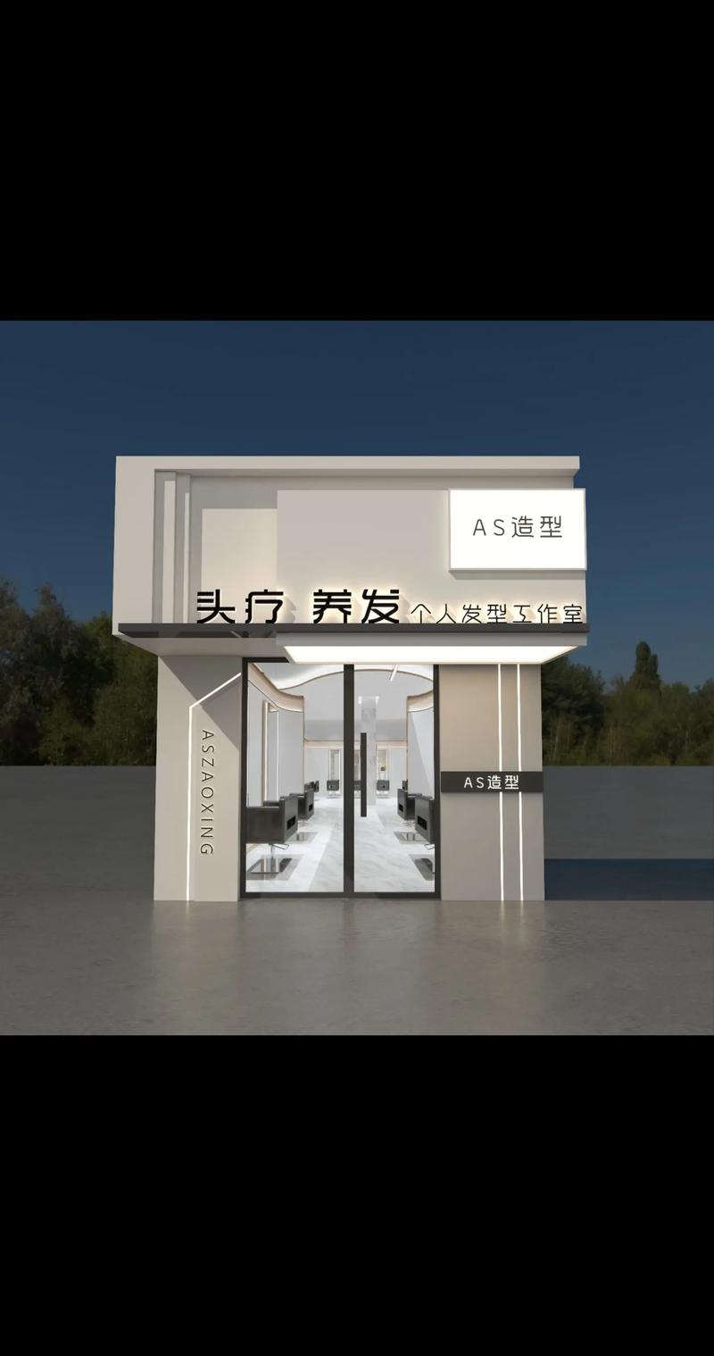 原创理发店门头招牌设计图片_理发店门头招牌设计素材下载_红色牌匾效果图大全