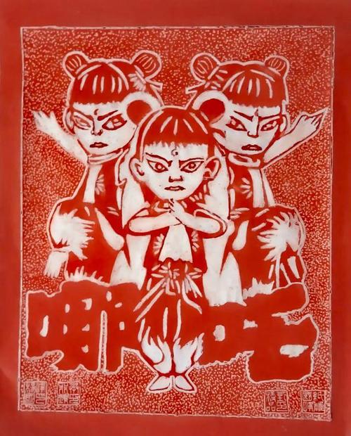 纸上浮雕技艺_杨国峰非遗传承_纸浮雕