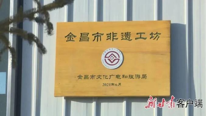 金川刻字非遗体验中心_实木牌匾定做_梧桐木手工艺术刻字牌匾