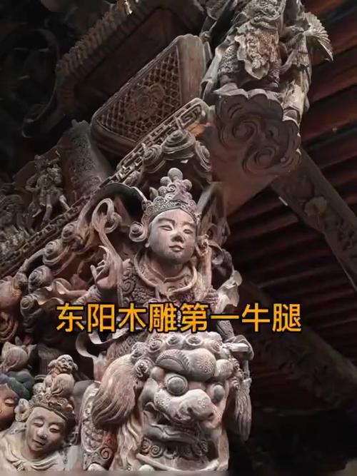 东阳仿古木雕门楼_世美堂琴枋金云山落款_东阳木雕牛腿