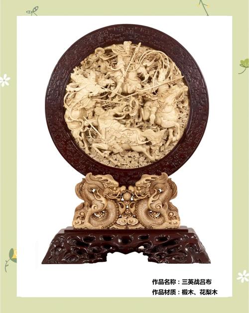 东阳仿古木雕门楼_世美堂琴枋金云山落款_东阳木雕牛腿