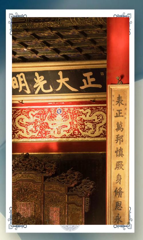 老字号牌匾文化_牌匾艺术_牌匾书法图片大全