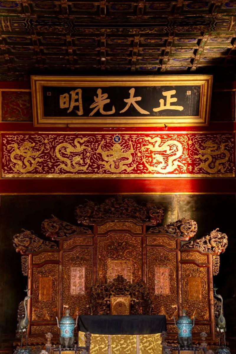 牌匾书法图片大全_老字号牌匾文化_牌匾艺术