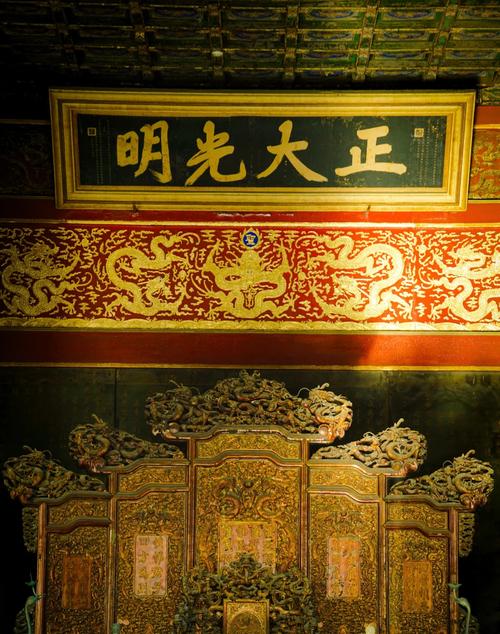 牌匾艺术_牌匾书法图片大全_老字号牌匾文化