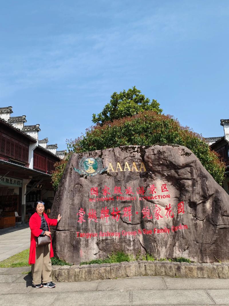 牌楼建筑艺术_实木牌匾定做_中国牌楼文化