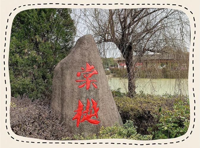 牌楼建筑艺术_实木牌匾定做_中国牌楼文化