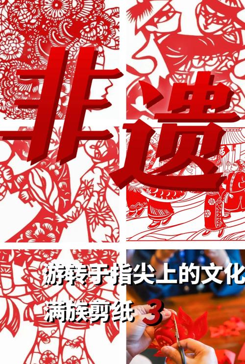 民间艺术概述_印度雕刻艺术_民间艺术的传统技艺