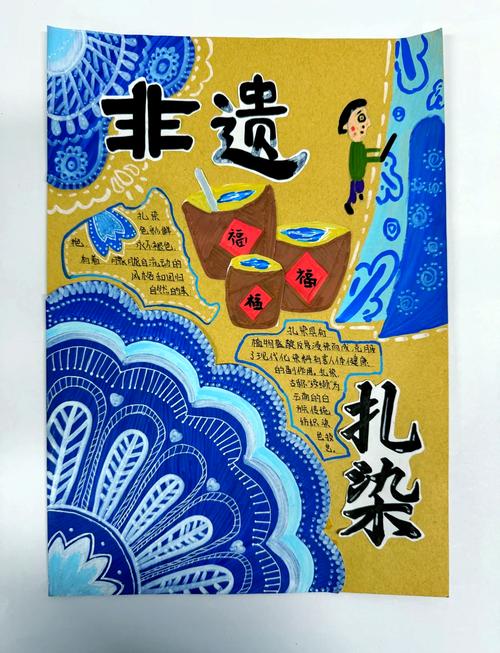 民间艺术概述_民间艺术的传统技艺_印度雕刻艺术