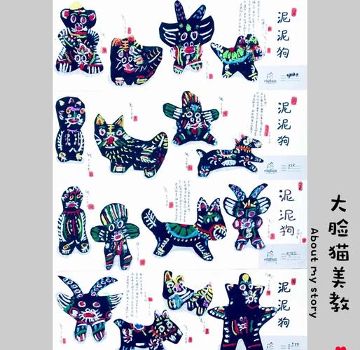 民间艺术概述_印度雕刻艺术_民间艺术的传统技艺