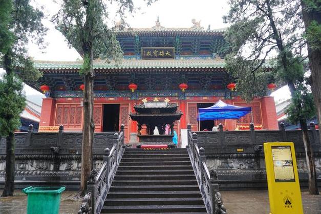 少林寺藏经阁有多少藏书_少林寺藏经阁功夫秘籍_少林寺牌匾图片大全