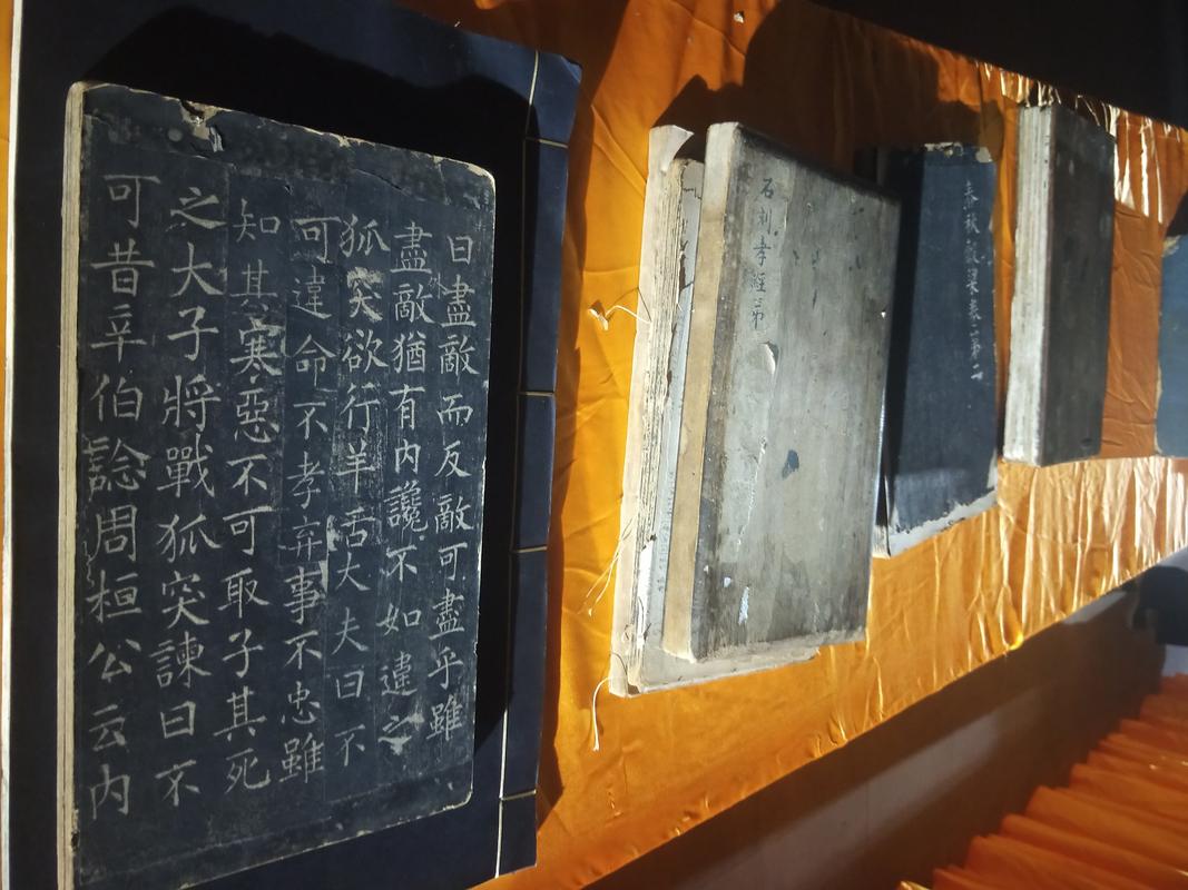 少林寺牌匾图片大全_少林寺藏经阁功夫秘籍_少林寺藏经阁有多少藏书