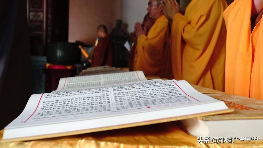 少林寺牌匾图片大全_少林寺藏经阁功夫秘籍_少林寺藏经阁有多少藏书