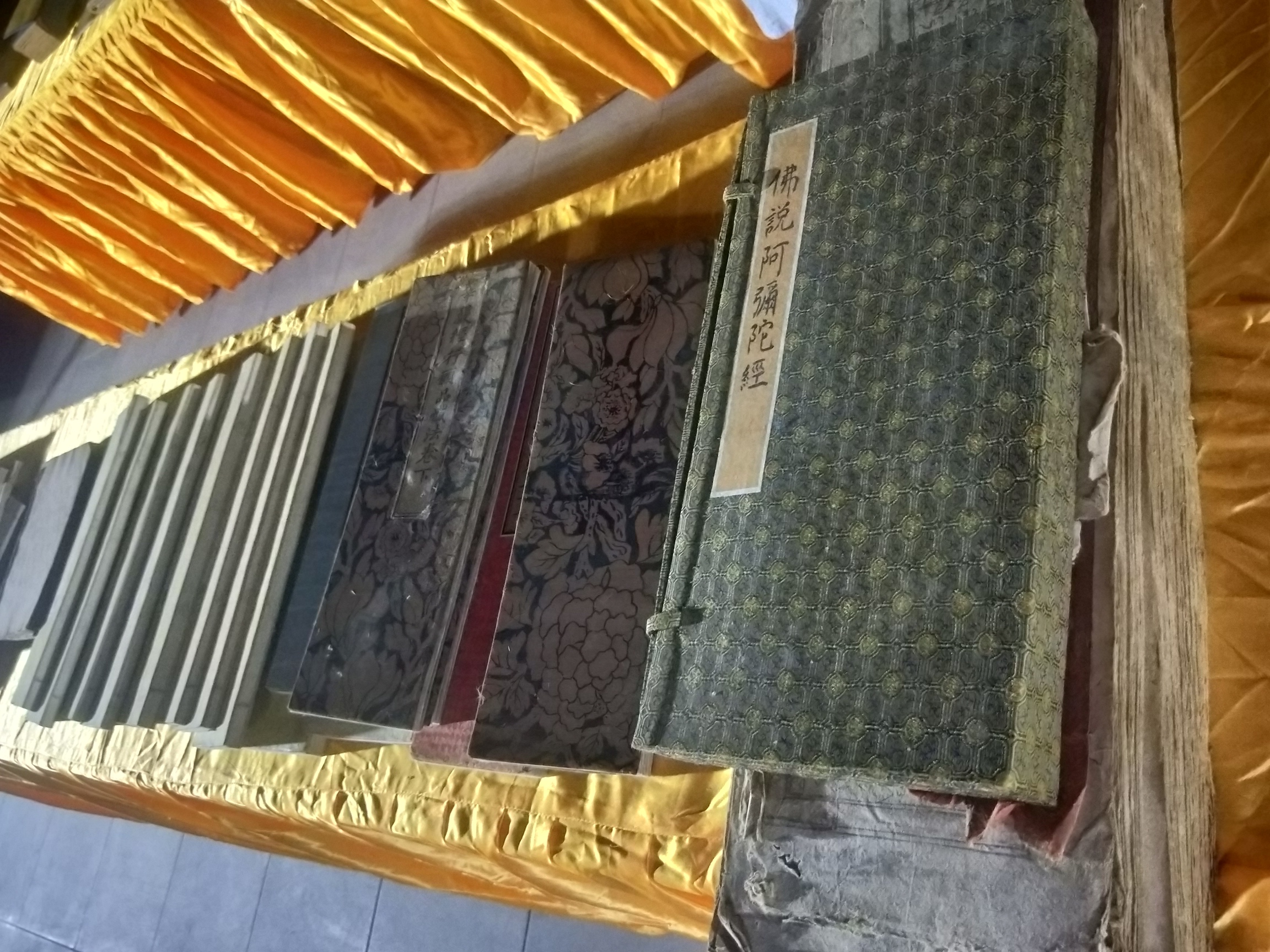 少林寺牌匾图片大全_少林寺藏经阁有多少藏书_少林寺藏经阁功夫秘籍