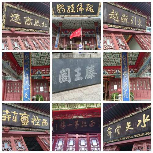 康熙皇帝少林寺题字故事_少林寺牌匾图片大全_嵩山少林寺康熙题字