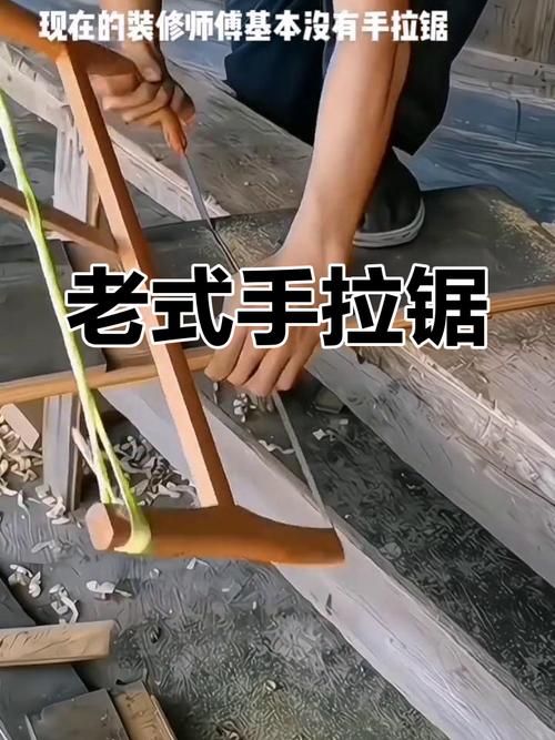 手动木工工具种类_木工必备工具大全_木工工具大全