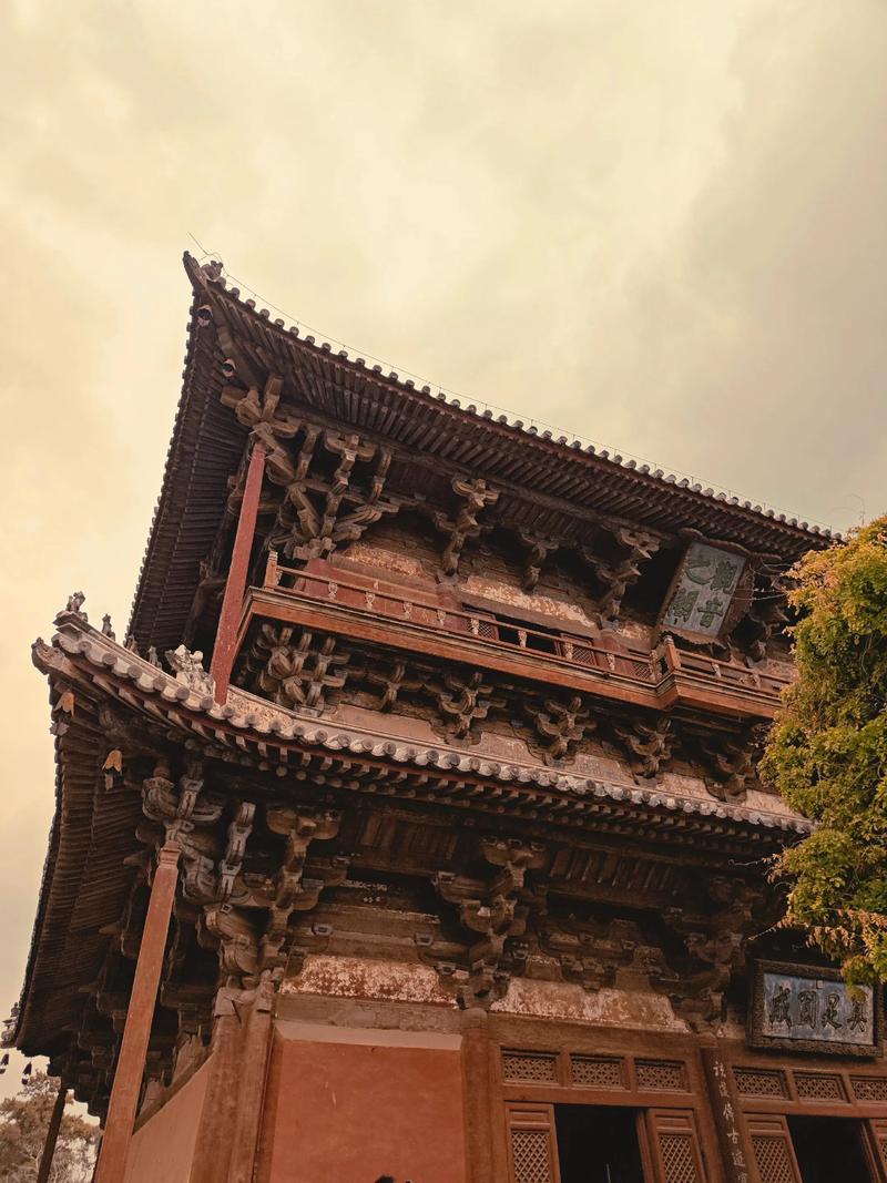 匾额是谁_清代皇帝独乐寺诗篇_独乐寺匾额题人名字