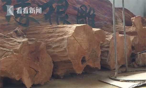 根雕工具失窃案_根雕不能随便在家_铁力市根雕店盗窃案