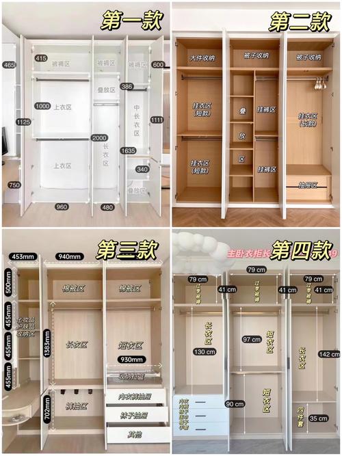 2025年定制衣柜十大品牌排行榜_十大品牌家具有哪些品牌_定制衣柜品牌大数据评选