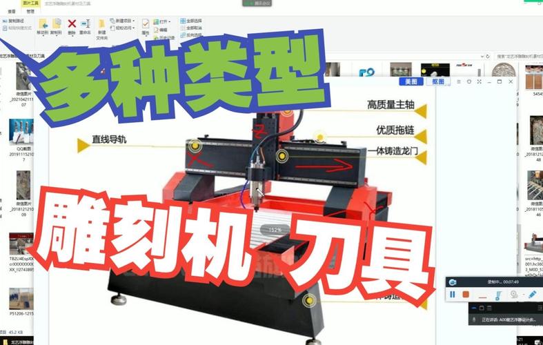 各种雕刻工具_石雕凿_雕塑刀