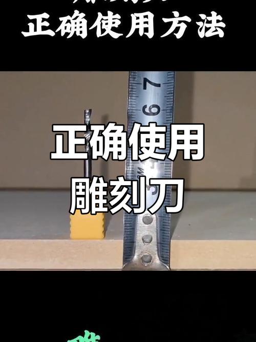 各种雕刻工具_雕塑刀_石雕凿