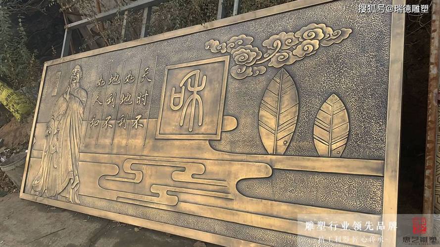 太原雕塑雕刻公司资源优势_石材浮雕_太原大型雕塑制作厂家铜雕 不锈钢 砂岩 浮雕 铸铜 石材 伍一艾