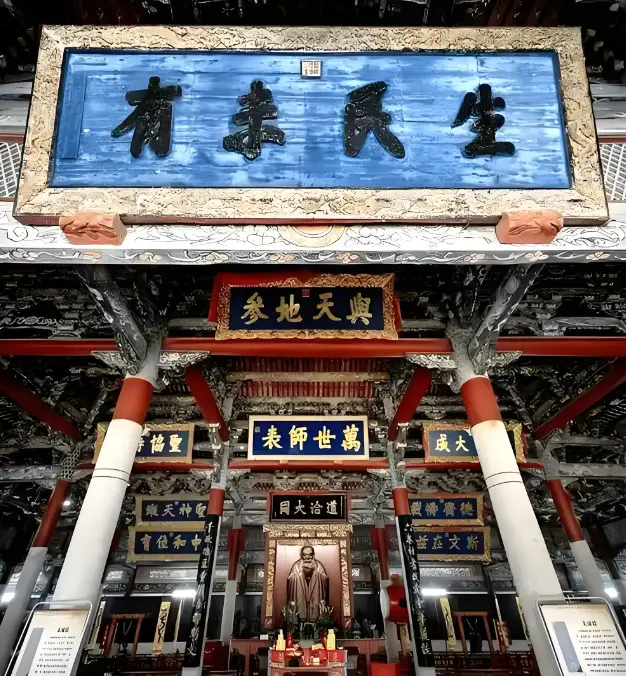 匾额的匾字有什么含义_著名匾额介绍_匾额文化