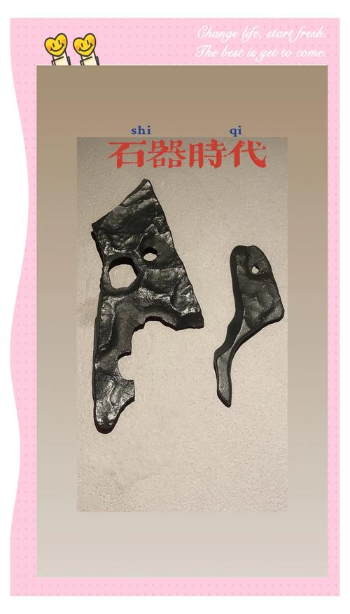 各种雕刻工具_石雕凿_雕塑刀