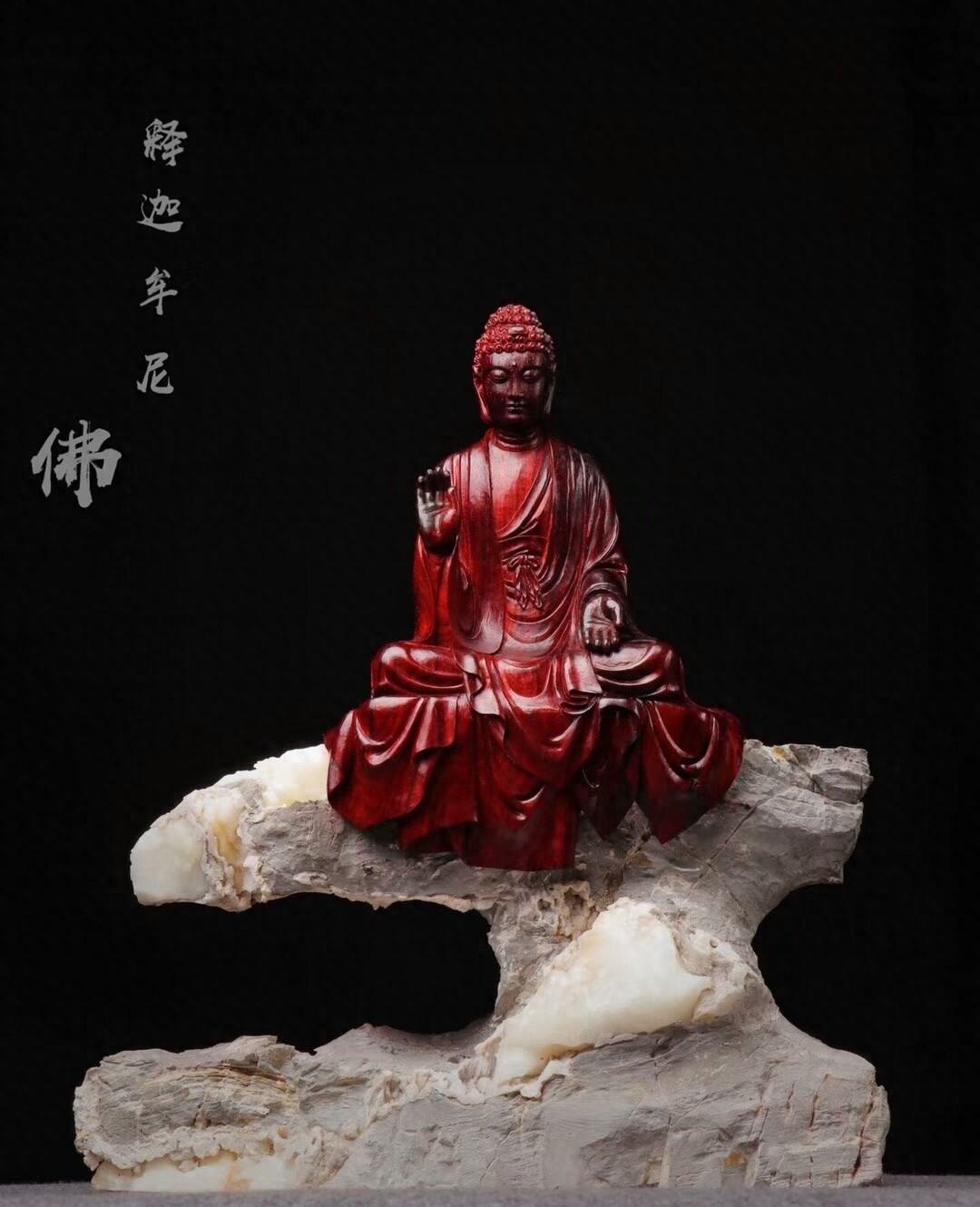 经典木雕_木雕艺术品投资_木雕收藏价值