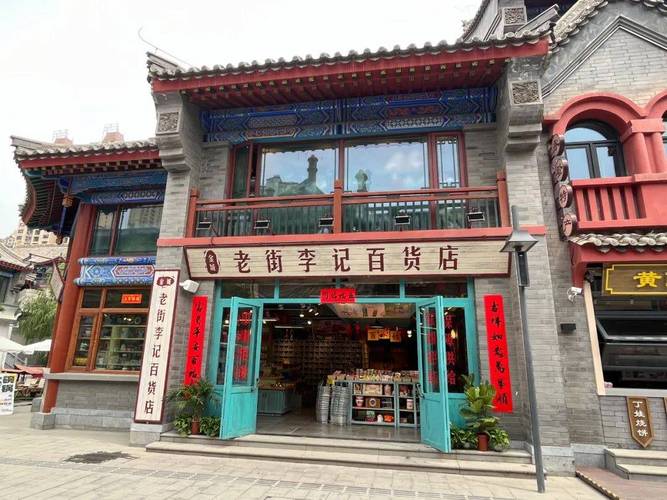 兰州市门头牌匾示范街打造_木牌匾设计_城关区门头牌匾设计