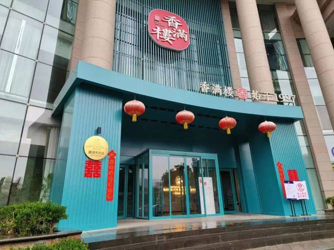 城关区门头牌匾设计_兰州市门头牌匾示范街打造_木牌匾设计