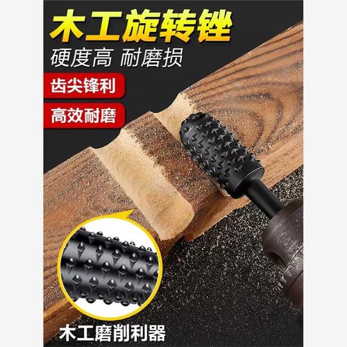 电动木雕刀头的使用方法_零基础学木雕_木雕新手入门工具材料