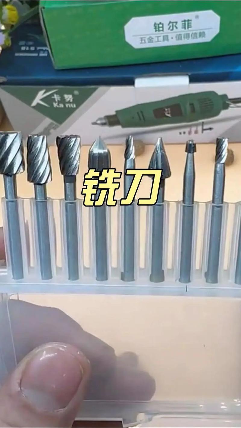 零基础学木雕_木雕新手入门工具材料_电动木雕刀头的使用方法