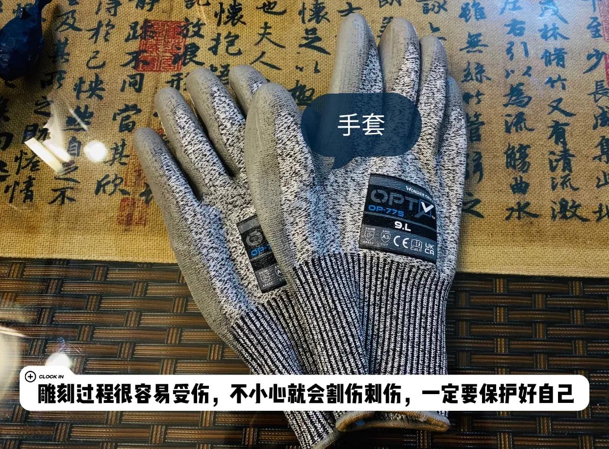 零基础学木雕_木雕新手入门工具材料_电动木雕刀头的使用方法