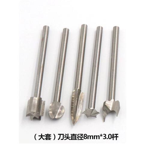 木雕新手入门工具材料_零基础学木雕_电动木雕刀头的使用方法