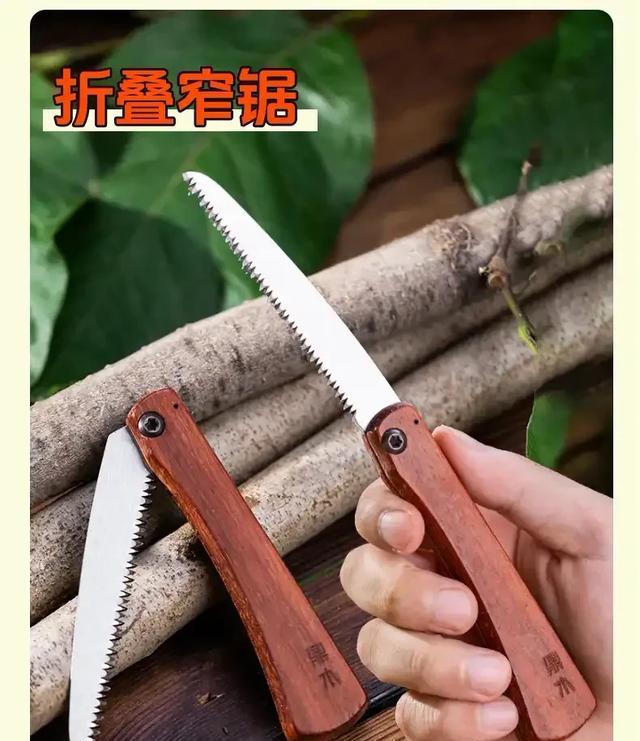 盆景工具选购指南_国产高端剪刀推荐_电动木雕刀头的使用方法