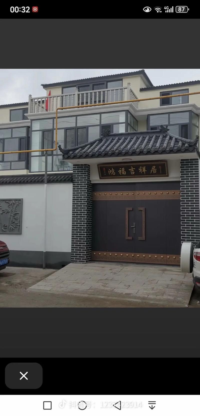 规范城市霓虹灯门头牌匾设置标准_城区门头牌匾设置标准_农村大门门头牌匾尺寸一般是多少