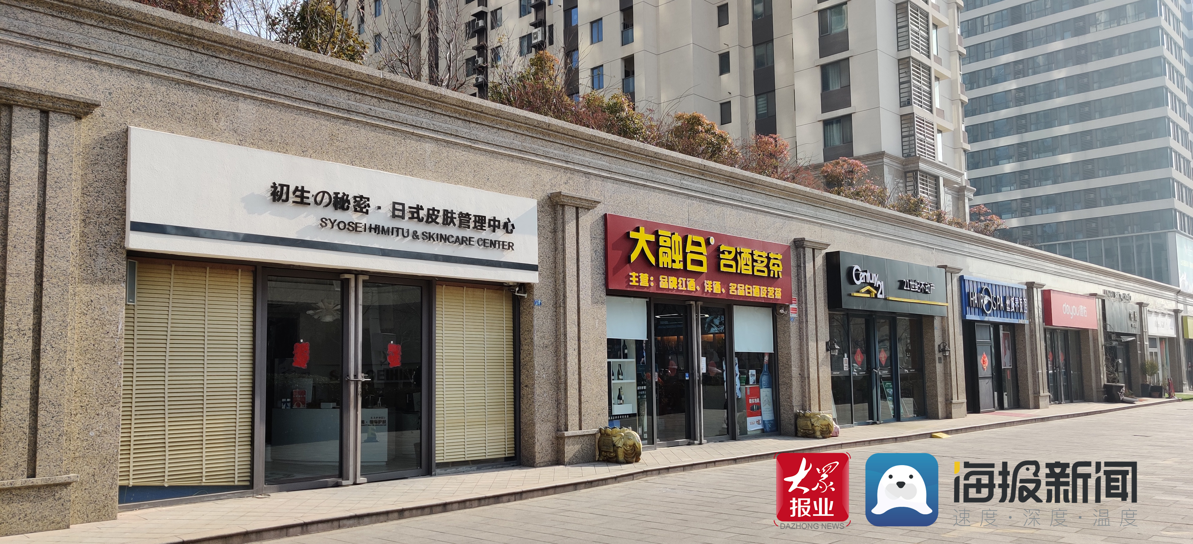 农村大门门头牌匾尺寸一般是多少_青岛西海岸新区门头牌匾改造提升规范特色_青岛西海岸新区门头牌匾改造提升大会战