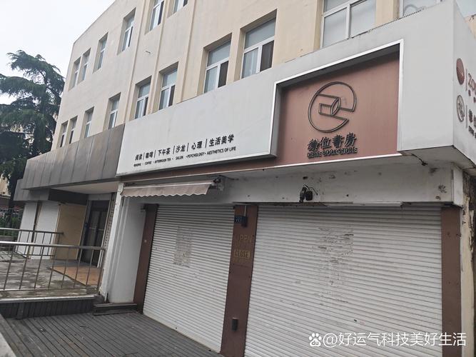 青岛西海岸新区门头牌匾改造提升规范特色_农村大门门头牌匾尺寸一般是多少_青岛西海岸新区门头牌匾改造提升大会战