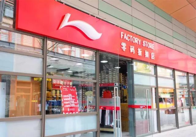 门头什么颜色聚财生财_店主门头设计雷区_连锁店铺门头设计