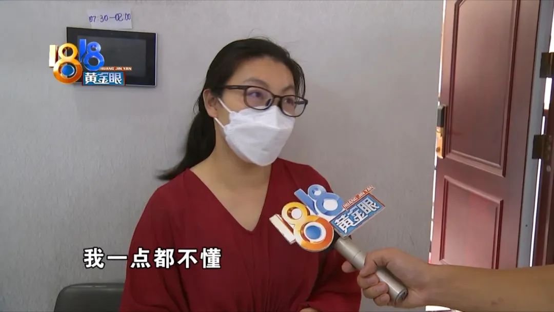 翡翠原石_翡翠原石直播购物陷阱_翡翠原石投资风险