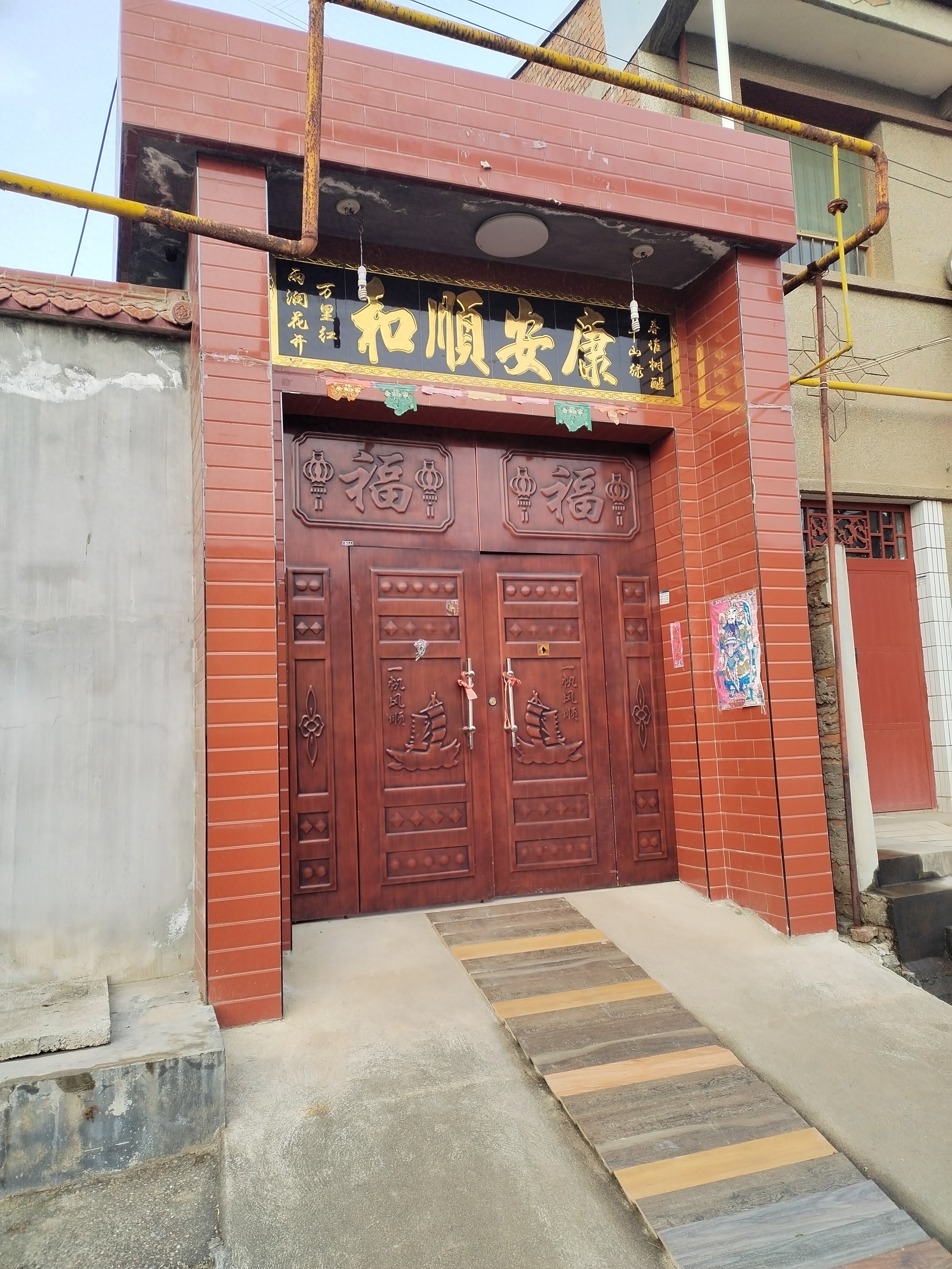 门楼老匾额_陕西农村大门变迁_关中平原门楼演变