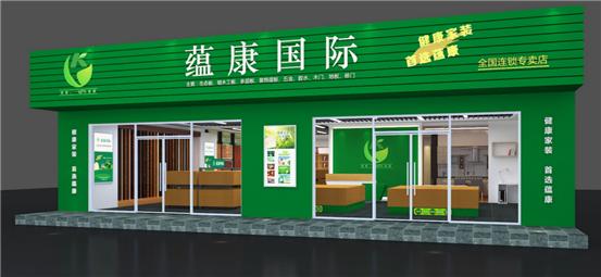 世界十大木材排名_中国板材十大品牌_升华云峰莫干山